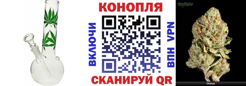 Хочу наркоту Можайск Гашиш  APVP  АМФЕТАМИН  Галлюциногенные грибы  Мефедрон  Бошки Шишки 