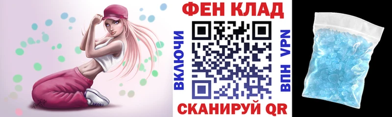 дарнет шоп  Можайск  Amphetamine Розовый 