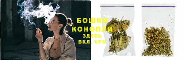 альфа пвп VHQ Богородицк